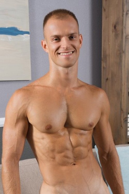 Jaymus (Sean Cody)