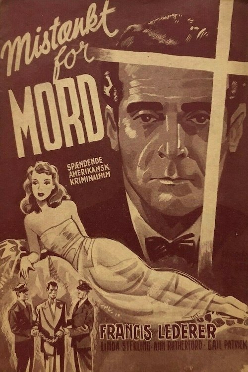 no_movie_cover