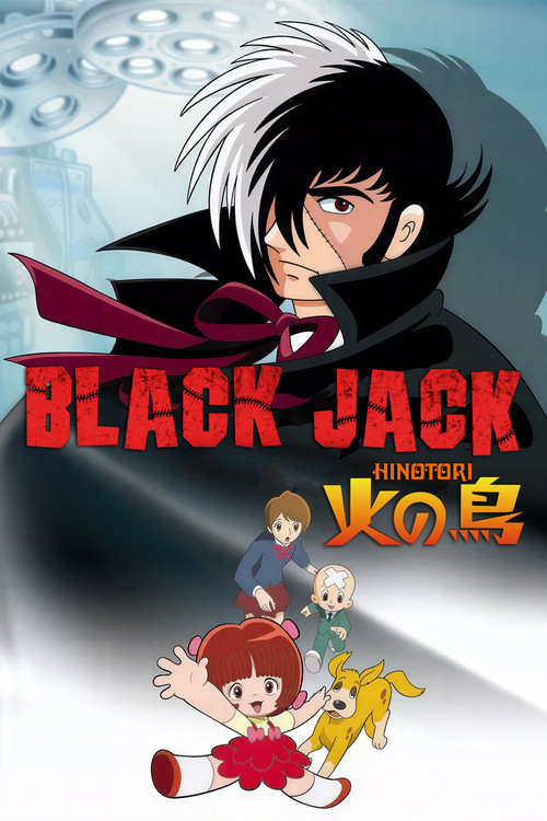Black Jack: A Lucky Bet / Hi no Tori