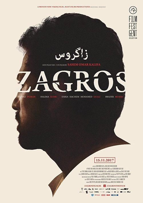 Poster Zagros 2017