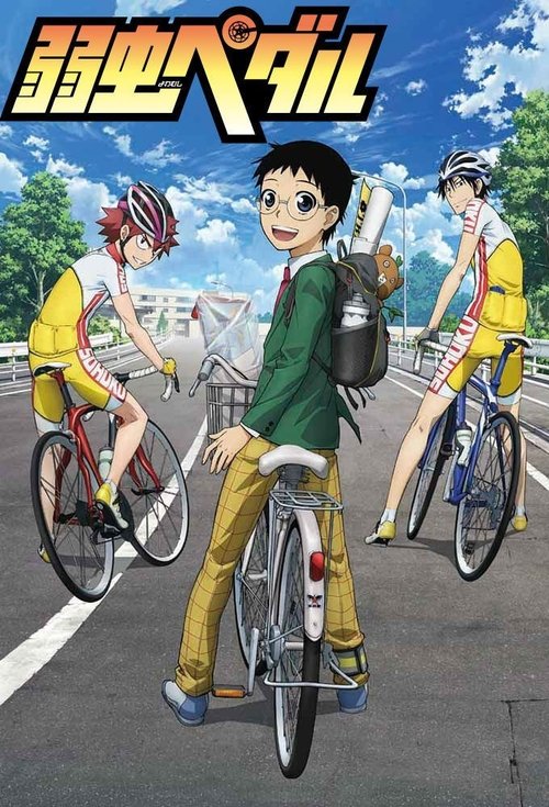 Yowamushi Pedal, S01 - (2013)