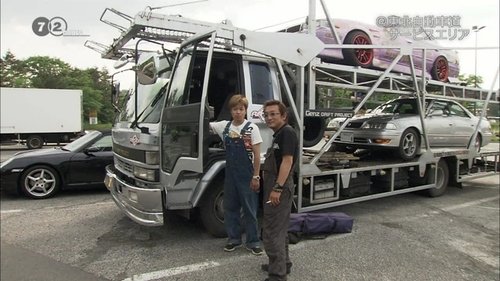 Image de l'épisode 1