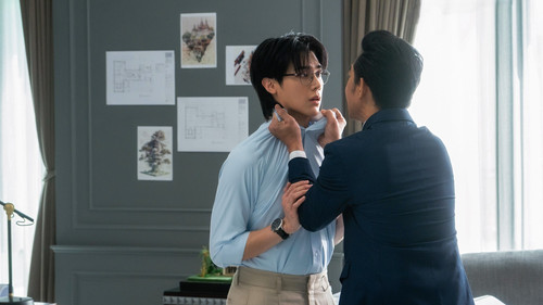 Yesterday (2026) Episode 4