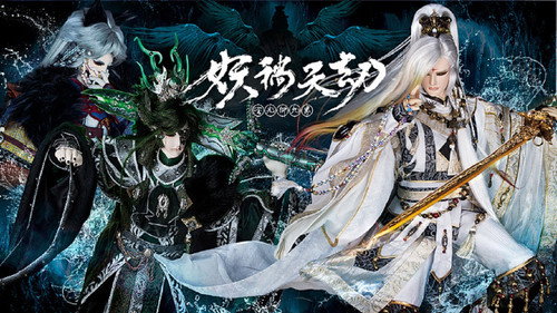 金光御九界之妖祸天劫 - Season 1 Backdrop Blur