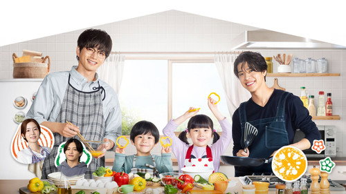 Papa and Daddy's Home Cooking