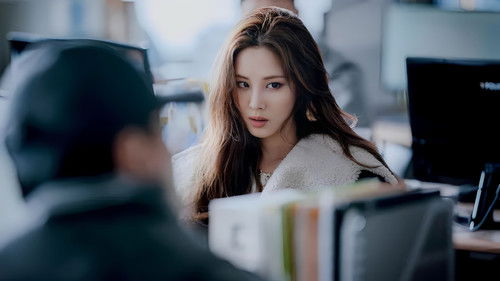 Private Lives backdrop 2