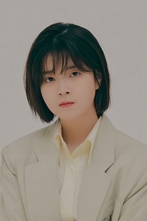 Seogi photo 2