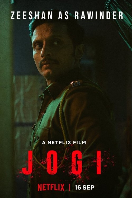 Jogi poster
