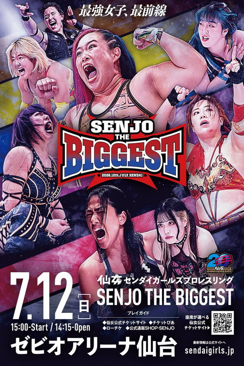 Sendai Girls Senjo The Biggest 2026