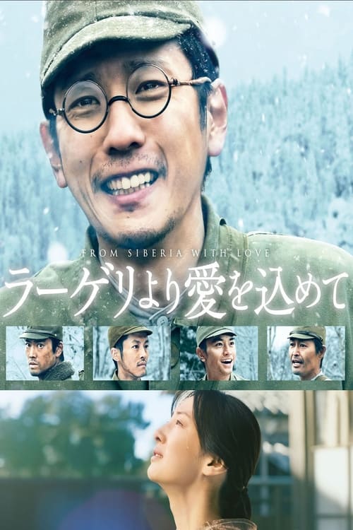 Where to stream fragments of the last will 2022 online comparing 50