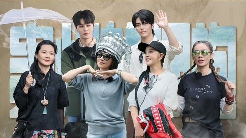 Image de l'épisode 11