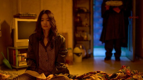 눈동자 Bild 3