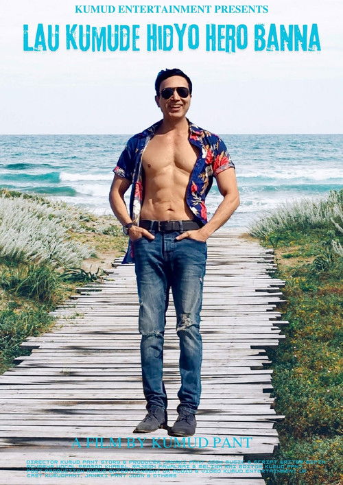 Kumude Hidyo Hero Banna poster