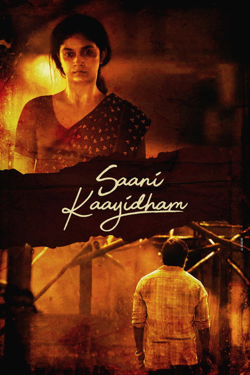 Saani Kaayidham poster