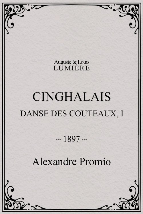 Cinghalais: danse des couteaux, I