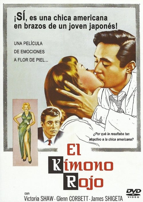 El kimono rojo 1959