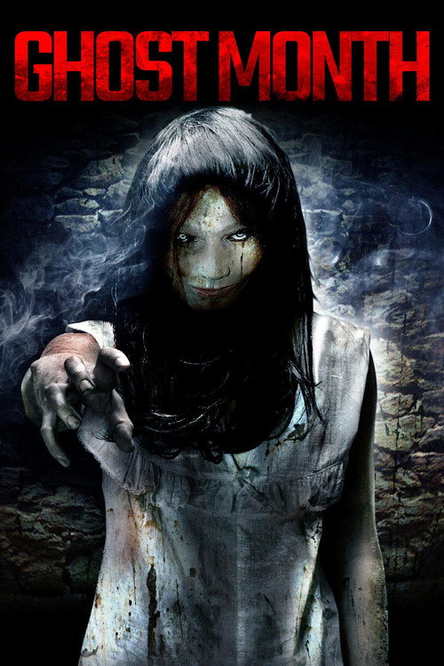 Ghost Month