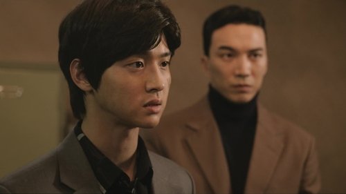 Image de l'épisode 7