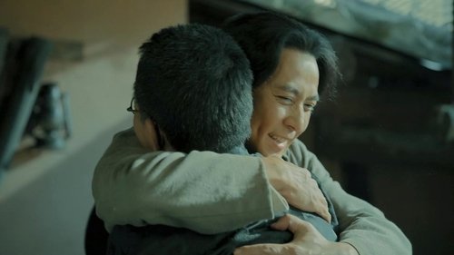 大浪淘沙, S01E26 - (2021)