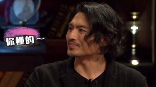 Image de l'épisode 7