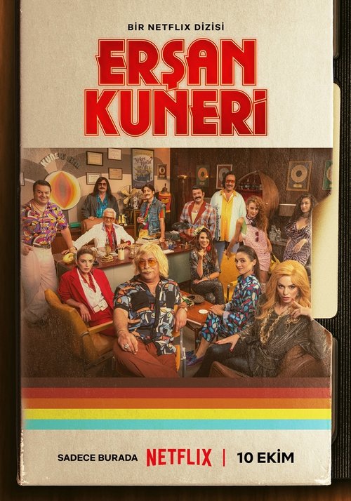 Poster de la saison 2
