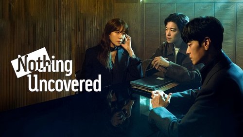 Nothing Uncovered