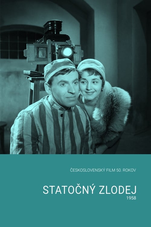 Statočný zlodej (1958) poster