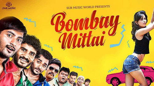 Bombay Mittai Backdrop Blur