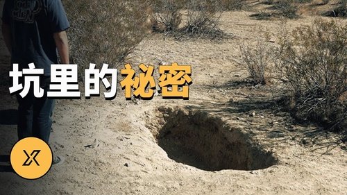 Episode 149