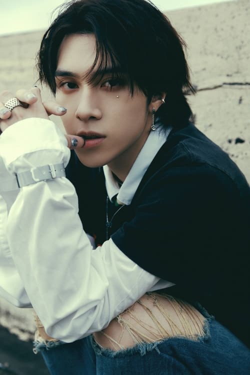 Hendery