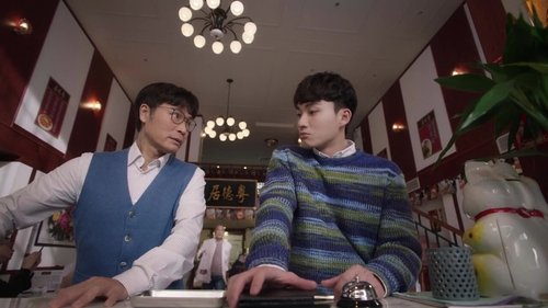 Image de l'épisode 6