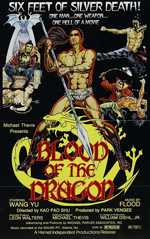 Blood of the Dragon 1971