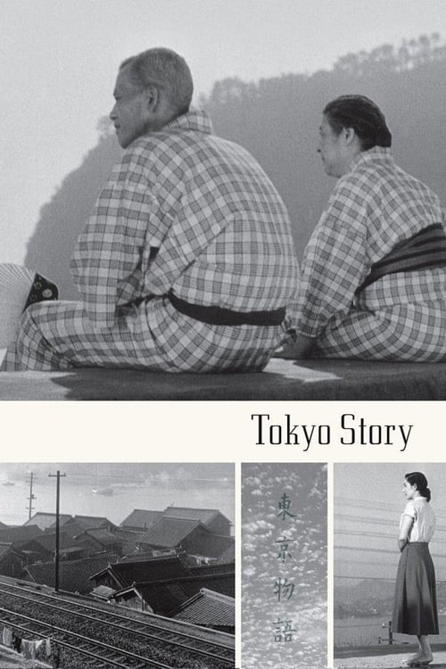 Largescale poster for Tokyo Story