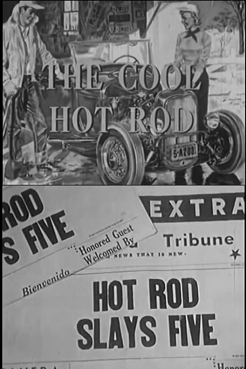 The Cool Hot Rod (1953)