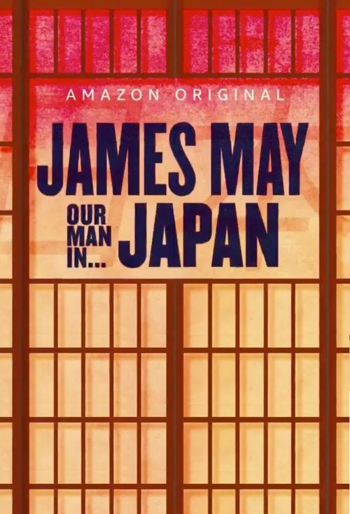 Where to stream James May: Our Man in Japan Season 1