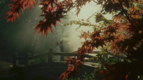 Legend of the Mountain