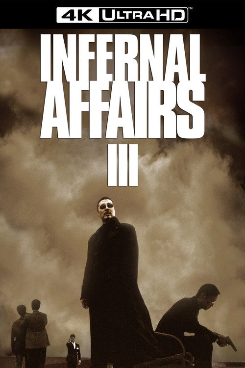 Infernal Affairs III