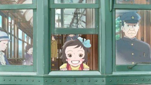 Totto-chan: The Little Girl at the Window Screenshot