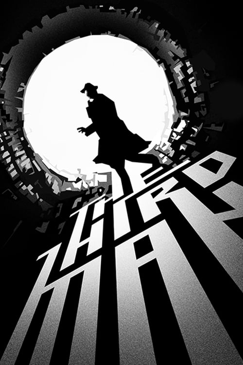 The Third Man Movie Poster Image