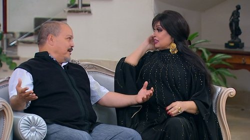 Image de l'épisode 1