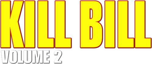 Kill Bill: Volume 2 - Logo 6