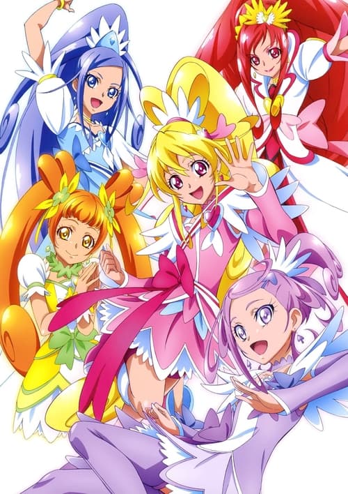 Güzel Ilaçlar 8 Kalp Atışı! / Tatlı İlaçlar 8 Kalp Atışı! ( ドキドキ!プリキュア )