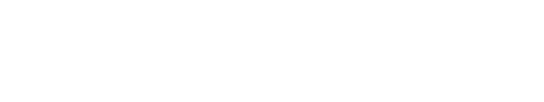 Que Chegue a Você: Kimi ni Todoke - Logo 3