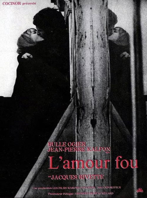 L'Amour fou poster