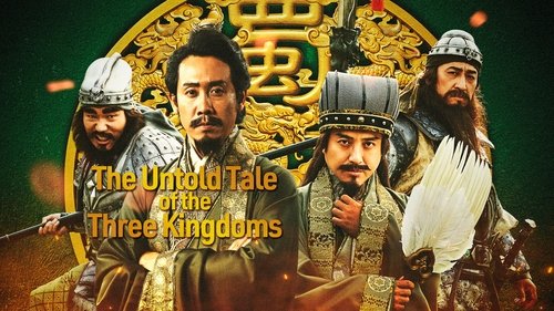 The Untold Tale of the Three Kingdoms