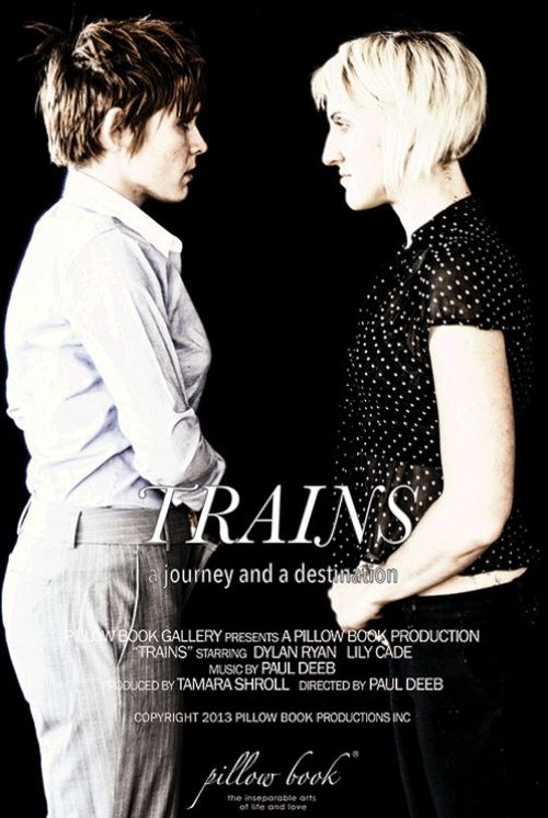 Trains movie poster player