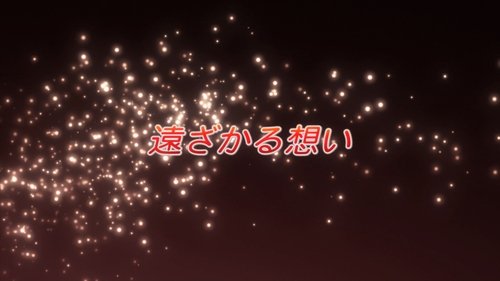 Episode 21