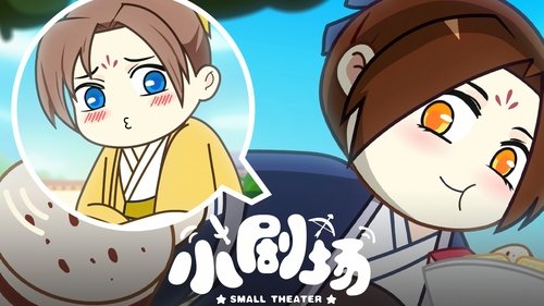Image de l'épisode 41
