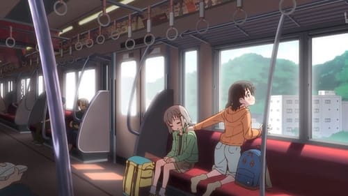 Poster della serie Encouragement of Climb