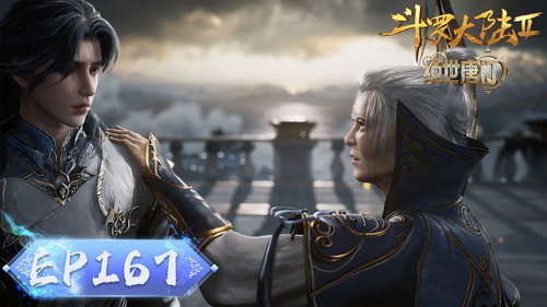 Episódio 167